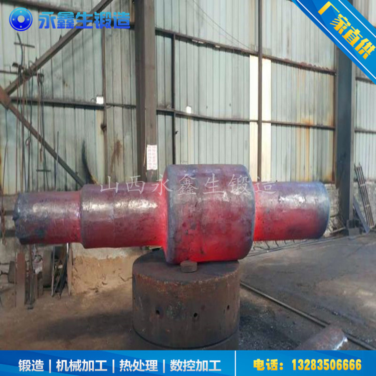 鍛造十字軸式萬向聯(lián)軸器