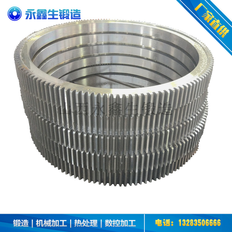 鍛造34CrNiMo6齒輪