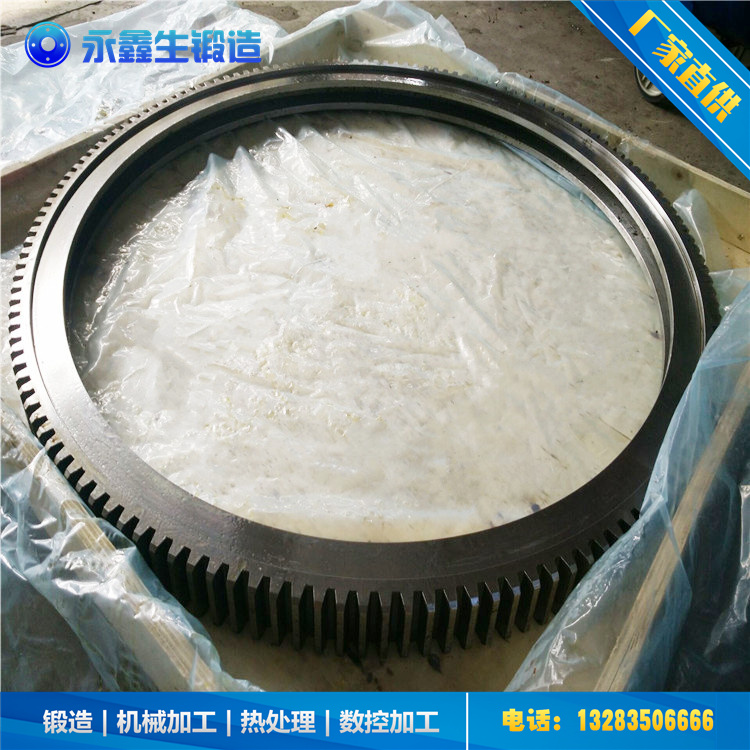 從動內(nèi)齒圈鍛件